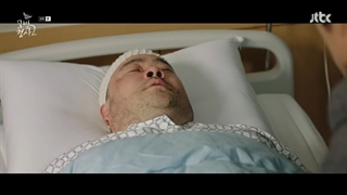 سریال کارآگاه خوب فصل ۲ قسمت ۸