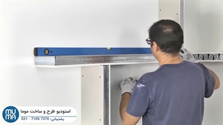 آموزش نصب کناف