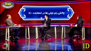 حرفای صدا سیما درباره بی تی اس