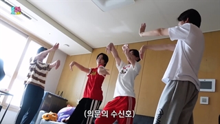 تیومه لاگ ترژر با زیرنویس فارسی آنلاین