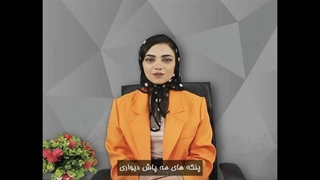 پنکه لوله ای سرمابان