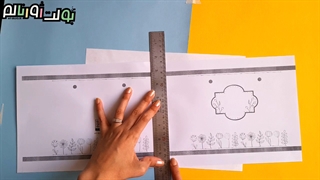 آموزش ساخت پاکتهای فروشگاه