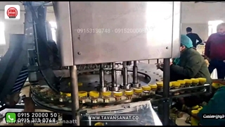 پرکن مایعات غلیظ | پرکن مایعات غلیظ دست دوم | 09152000050