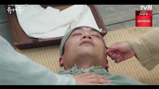 قسمت هفتم پونگ، روانپزشک چوسان قسمت 7+زیرنویس فارسی Poong, the Joseon Psychiatrist 2022 با بازی کیم مین جه