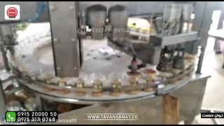 دستگاه پرکن مایعات غلیظ دستی | انواع دستگاه پرکن مایعات غلیظ | 09152000050