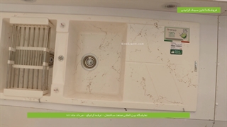 سینک گرانیتی گرانیکو | سایت تخصصی سینک گرانیتی ایران