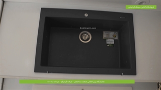 سینک گرانیتی گرانیکو | سایت تخصصی سینک گرانیتی ایران