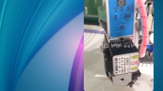 دستگاه گلدوزی کامپیوتری با منجوق و پولک مدل 2022