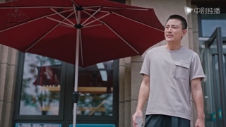 تماشای قسمت 8 سریال Challenge at midlife با بازی ییشینگ و زیرنویس فارسی چسبیده