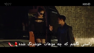 ادیت زیبای سریال کافه مینامدانگ