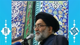 مهمترین تیتر های نماز جمعه این هفته