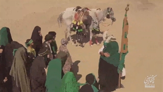 مداحی قدیمی و حماسی در رثای علمدار