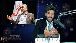 14010531: سعید لیلاز- آرامش از لوله توپ در می‌آید نه از توافق