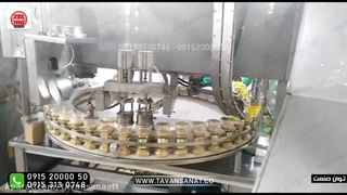 پرکن عسل مشهد | پرکن شکلات صبحانه | دستگاه پرکن مایعات غلیظ | 09152000050