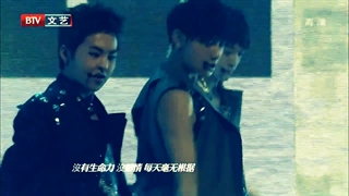 اجرای دبیوی آهنگ MAMA از 120408 EXO-M