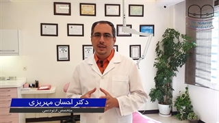 ویزیت های منظم دندانپزشکی کلینیک لیزر