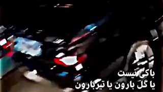 از خاک به خاک از مرگ چه باک