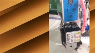 دستگاه گلدوزی کامپیوتری با منجوق و پولک مدل 2022