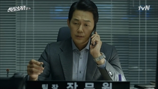 سریال کره ای هویت مخفی قسمت۱۱زیرنویس فارسی Hidden Identity 2015