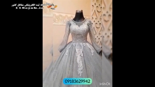 مزون تخصصی عروس شمائل در اراک