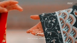 بانو من عاشقتم…