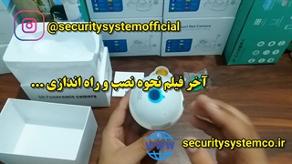 دوربین لامپی 360 درجه - دوربین بیسیم - نسل جدید دوربین بیسیم