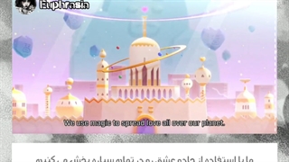 انیمیشن Bt21 | قسمت دوم + زیرنویس فارسی