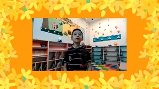 رشد برای رشد