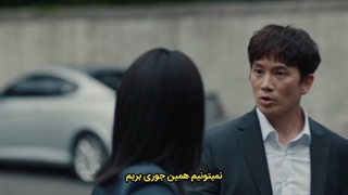 قسمت 9 سریال آداماس با زیرنویس فارسی Adamas 2022