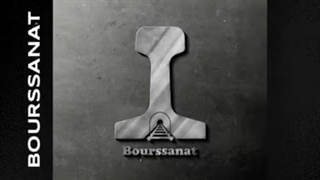 قیمت ریل اهن qu120 وزن مشخصات ریل kp120