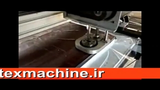 سی ان سی برش پارچه_مهندس سلحشوری 09120452250