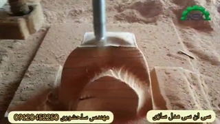 سی ان سی مدلسازی _مهندس سلحشوری 09120452250