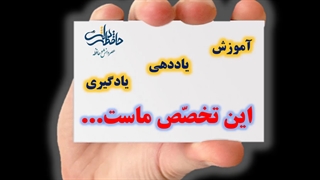 معرفی کتاب‌های کار و تمرین ریاضی و فارسی