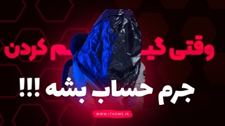 ❌راهنمای خرید❌ لپ تاپ گیمینگ