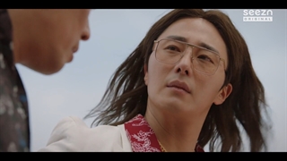 قسمت 1 سریال آفرین کارت درسته قسمت اول +زیرنویس فارسی Good Job 2022  با بازی جونگ ایل وو