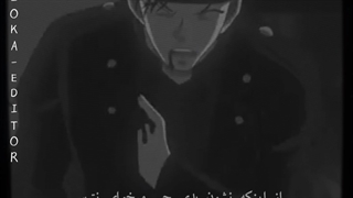 Detective Conan New Edit