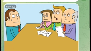 سوالات مصاحبه فرهنگیان (جزوه طلایی مصاحبه فرهنگیان)