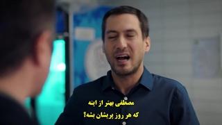 قسمت 8 هشتم سریال مرا بشنو duy beni با زیرنویس چسبیده رایگان