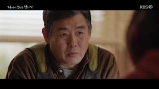 سریال اگه آرزوتو بهم بگی قسمت ۶