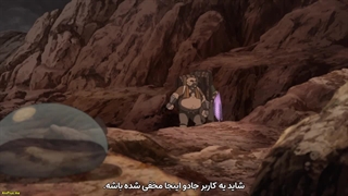 Tensei Kenja no Isekai Life - 9