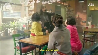 سریال دو بونگ سون زن قوی قسمت 2 با زیرنویس فارسی چسپیده-360p