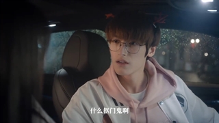 قسمت 2 سریال چینی عزیزم (my honey) یا عسلم