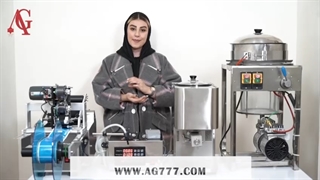 تولید عمده انواع روغن های گیاهی تصفیه شده با برند شخصی