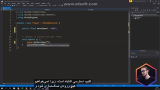 بازی 2d یونیتی