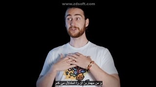 قسمت دوم بازی یونیتی