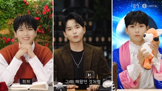 برنامه Three Ryeowook's Online Meeting با زیرنویس فارسی
