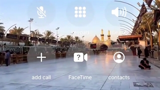 نماهنگ خیال