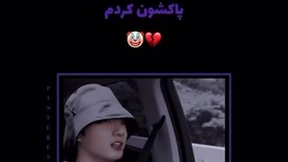 در ولاگ جانگکوک چه گذشت؟