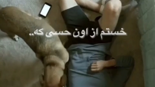 خستم