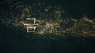 تیزر سریال قاشق طلایی( The Golden Spoon 2022) با بازی یوک سونگجه عضو btob و جونگ چه یون